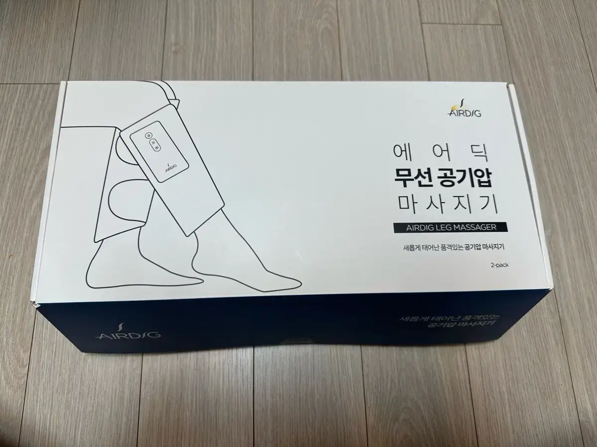 비브아 에어딕 무선 공기압 온열 종아리 마사지기 (비닐 그대로. 열어만